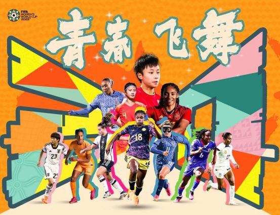 在线音乐制作